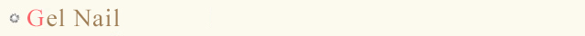 Gel Nail